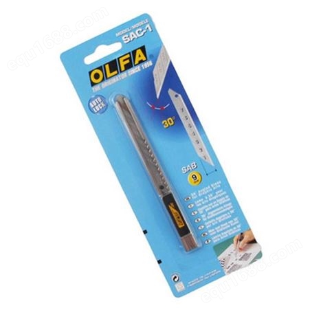 日本OLFA SAC-1不锈钢小型30度角美工刀削笔刀架切割刻刀贴膜刀
