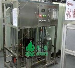 广州纯化水设备厂家/广州实验室去离子水厂家