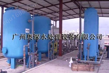 广州水设备|惠州水设备|韶关水设备 丽水水处理设备生产厂商