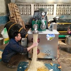 玉米杂粮面条 全自动米粉机 小型商用米线机 玉米杂粮面条机