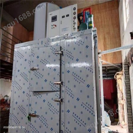 江苏冰砖机  商用制冰机 小型淡水片冰机  制冰机生产厂家 型号齐全