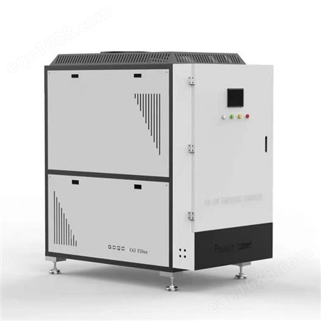 明君机械VDW-300   真空蒸馏装置  真空蒸馏设备   切削液净化机
