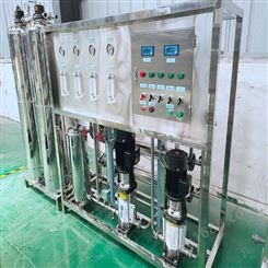水处理设备_江宇环保_纯净水设备南方泵阻垢剂产品