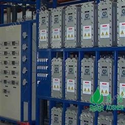 奥深  广州水处理超纯水  水处理设备加工  水处理加工价