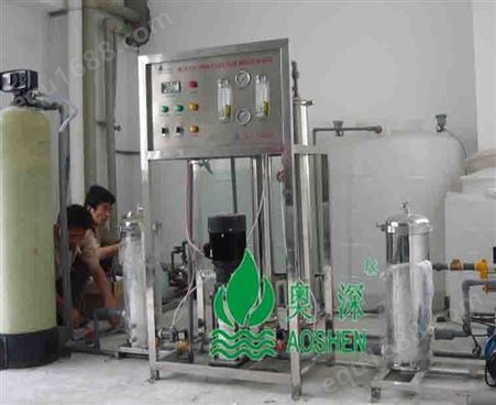 广东广州小型工业纯水设备    小型超纯去离子水设备 广州小型工业纯水机