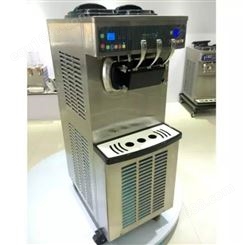 立式冰淇淋机价格 茶盟 重庆商用奶茶设备厂家