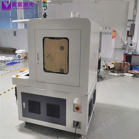 紫宸供传感器焊锡机 自动化激光焊接设备厂家定制