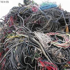 绍兴市回收电缆线绍兴市废旧电缆线拆除回收