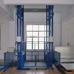 升降货梯 结构紧凑 东方 货用升降机 欢迎采购