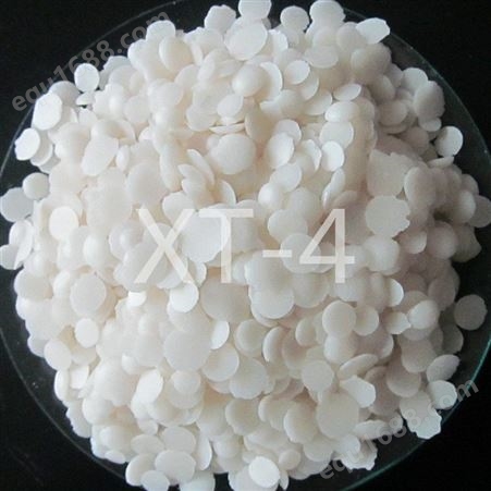 山东无锌白炭黑分散剂 橡胶分散剂厂家直供 无锌白炭黑分散剂XT-4价格 销售