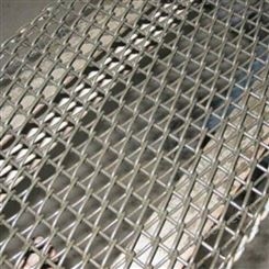 速冻不锈钢网带/冷却不锈钢网带 厂家加工定制