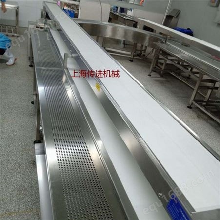 供应食品级超长皮带输送机-30米白色皮带输送机