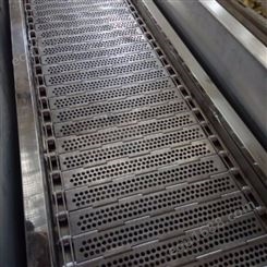 厂家生产干果 输送链板网带 耐腐蚀不锈钢304链板网带
