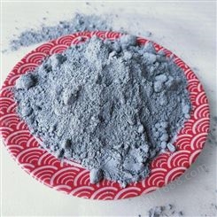 水泥增强剂硅灰粉 油田固井用硅灰 硅灰石粉 河北诚诺供应