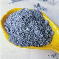 硅灰粉 硅灰石粉 耐火材料用微硅粉 诚诺厂家供应