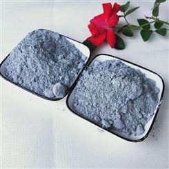 耐磨地坪用硅灰粉 混凝土硅灰 微硅粉 高硅含量硅灰粉 诚诺厂家供应