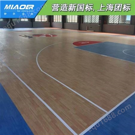 建一个室外篮球场高捷硅pu承接施工