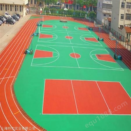 上海环保橡胶跑道健身跑道材料厂家