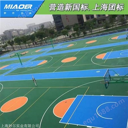 排球场地建设篮球馆实木地板建造设计公司