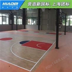 上海硅pu塑胶地面金华东阳球场硅pu材料工程造价