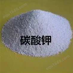 广东省硫酸胺（己内酰胺硫酸铵）全国发货