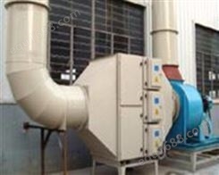 工业油雾净化设备 STX-CRFF活性炭油烟净化系统