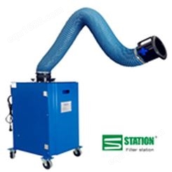 Filter station供应 STX-SF2C 1500风量焊烟除尘器 车间移动式焊接烟尘净化器 直销定制