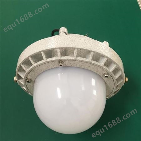 LED平台灯海洋王NFC9186A-70W