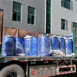 水玻璃混凝土添加剂粘合剂市场报价江苏启力厂家