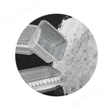 厂家批发PP改性透明增韧剂 环保增韧粉颜料 塑料盒透明粉材料