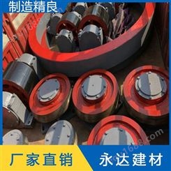 北京2.1米烘干机滚圈烘干机托轮  设计新颖