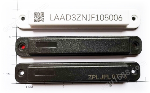 RFID超高频UHF远距离抗金属资产管理标签UT9135