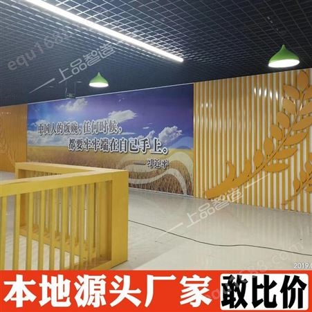 天津logo墙公司前台背景墙项目展示墙制作 企业形象墙定制 极速发货 羚马TOB