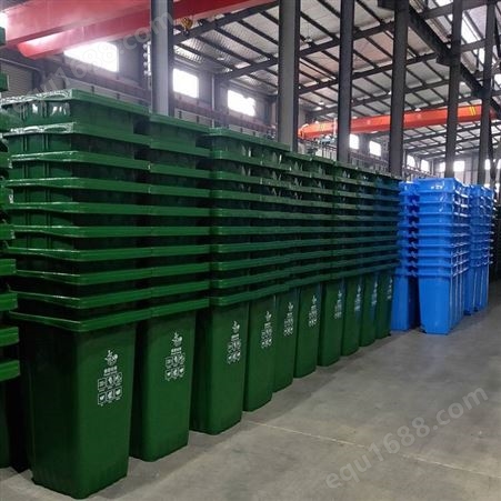 成都塑料垃圾桶 四川塑料垃圾桶 塑料垃圾桶厂家