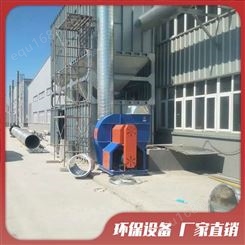 北辰环保设备厂家销 焊接烟尘处理 单机设备 移动式焊烟净化器 双臂2.2kw 单臂1.1k