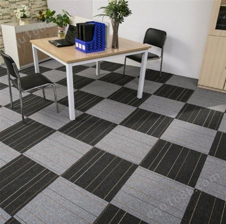 会议室工程写字楼商用地毯办公室地毯地垫方块满铺拼接式地毯地垫
