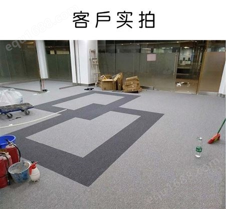 广州地毯，方块地毯批发厂，广州酒店地毯定制