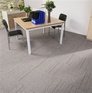 会议室工程写字楼商用地毯办公室地毯地垫方块满铺拼接式地毯地垫