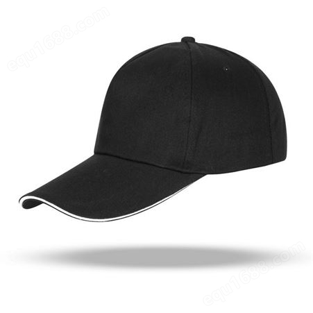 服务员工作帽子定制logo韩版志愿者广告遮阳帽餐厅鸭舌帽刺绣印字