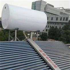 上门安装太阳能 太阳能热水器 太阳能保温管 韵佳热水系统