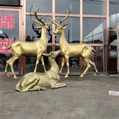 鑫宏工艺批发零售商业美陈鹿雕塑 仿真动物梅花鹿雕塑摆件