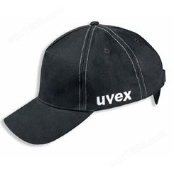 UVEX优唯斯9794425防撞帽安全帽