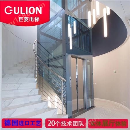 5层家用电梯安装费用 Gulion/巨菱厂家供应 质优价廉