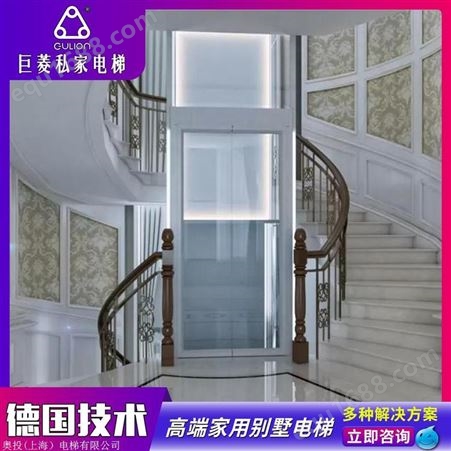 Gulion/巨菱GS600小型室内玻璃观光家用电梯 手拉门自动门可选