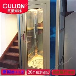 5层家用电梯安装费用 Gulion/巨菱厂家供应 质优价廉