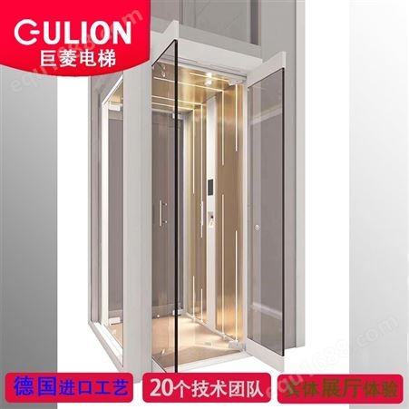 门观光小型家用电梯价格 0底坑家用别墅电梯Gulion/巨菱