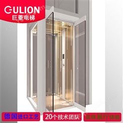 厂家供应别墅用小型电梯 Gulion/巨菱别墅观光电梯尺寸