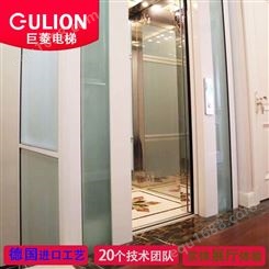 家用别墅电梯价格 观光别墅电梯尺寸 小型家用电梯Gulion巨菱