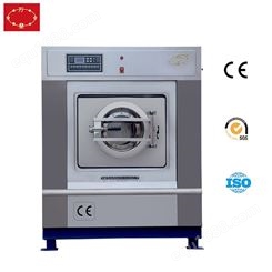 上海万星直销SXT-30FZQ工业不锈钢洗衣机 大型洗涤设备工业水洗机