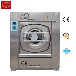 上海万星100公斤洗衣机 全自动洗脱机 不锈钢洗衣房设备
